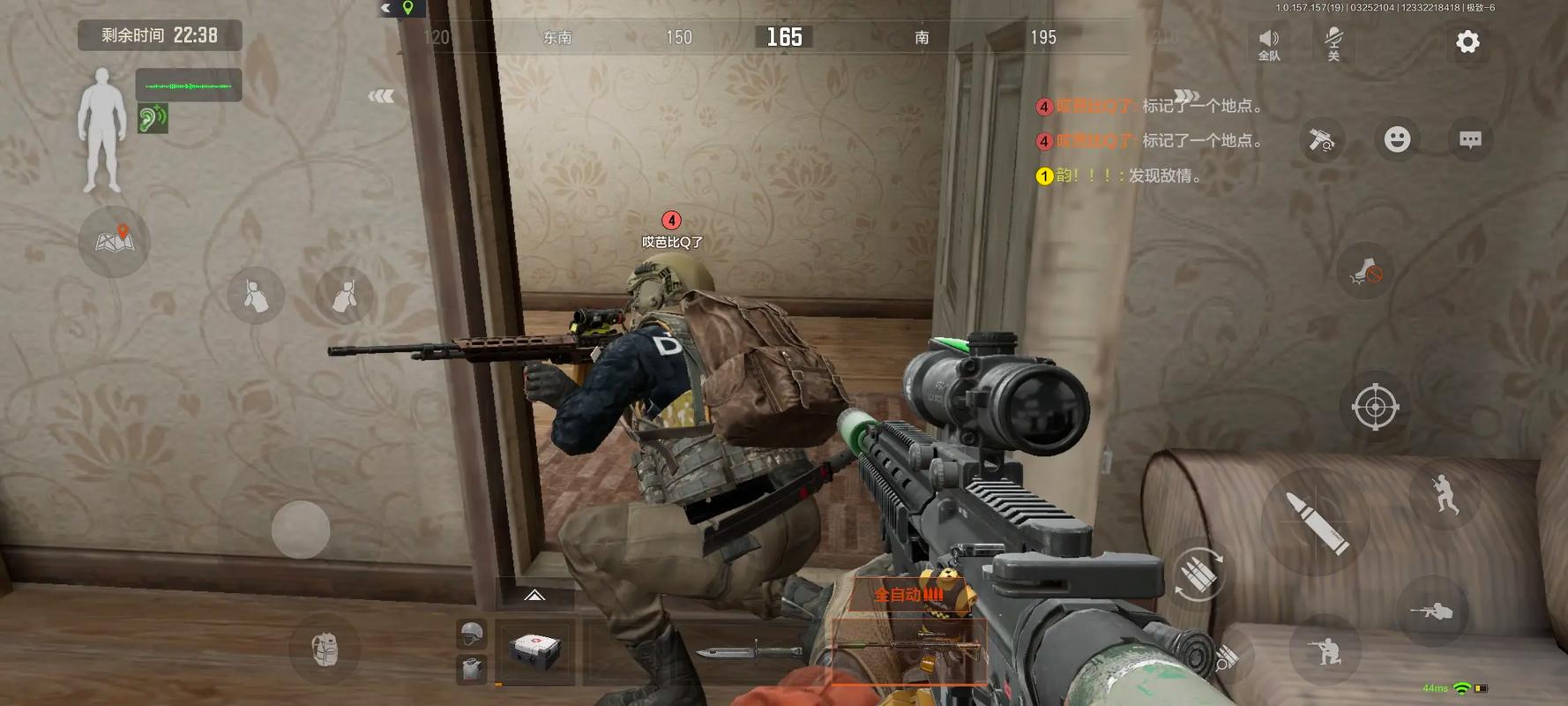 昏睡红茶是什么梗【萤火自瞄透视辅助器下载安装】