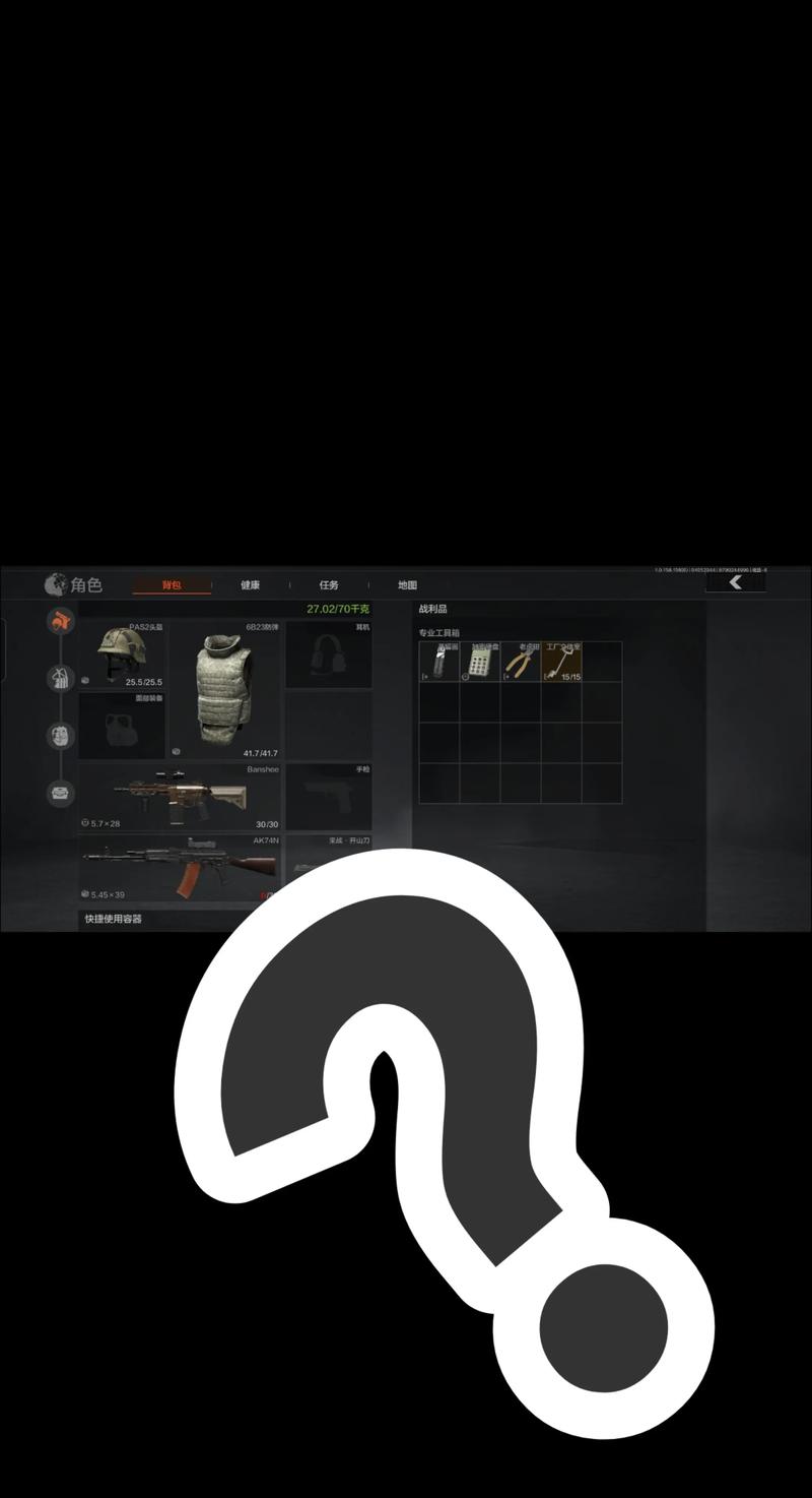 林丹奥运会【cf穿越火线电脑版下载】