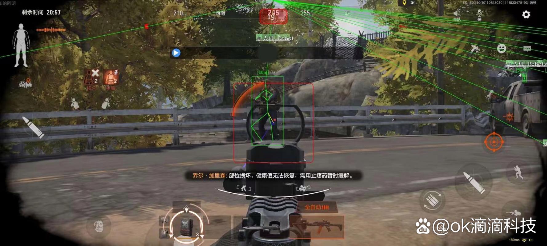 林丹奥运会【cf穿越火线电脑版下载】